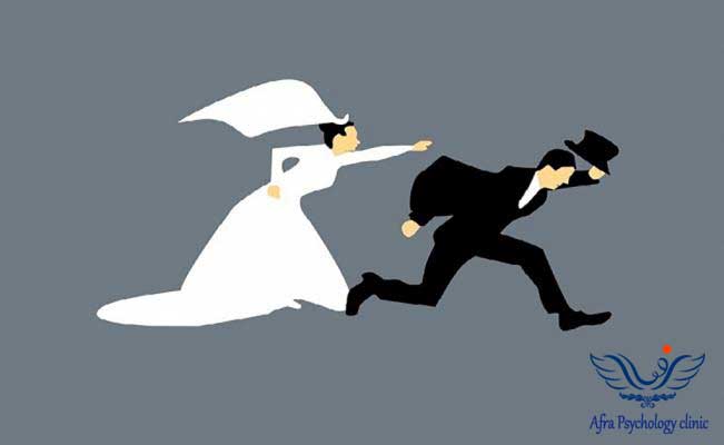 روش مقابله با ترس از ازدواج